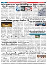 Mukhya Samachar  Dt-19-05-2025_003