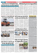 Mukhya Samachar  Dt-29-5-2025_002