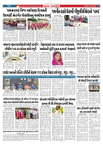 MUKHYA SAMACHAR 30-5-2025_002