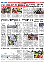 MUKHYA SAMACHAR 04-06-2025_003