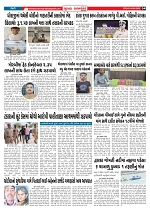 Mukhya Samachar  Dt-06-06-2025_004