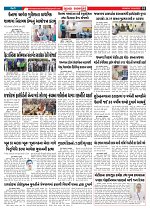 Mukhya Samachar  Dt-25-08-2025_002