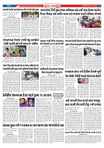 Mukhya Samachar  Dt-27-08-2025_002