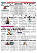 Mukhya Samachar  Dt-18-10-2025_004