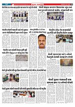 Mukhya Samachar  Dt-03-11-2025_002