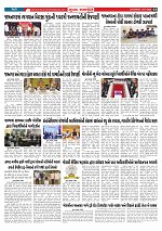 Mukhya Samachar  Dt-15-11-2025_002