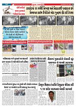 Mukhya Samachar  Dt-22-11-2025_004