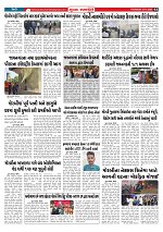 Mukhya Samachar  Dt-27-11-2025_002