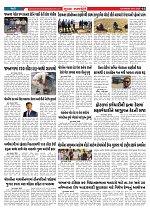 Mukhya Samachar  Dt-29-11-2025_002