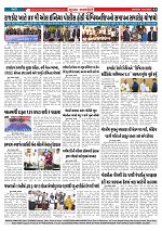 Mukhya Samachar  Dt-15-12-2025_003