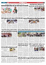 Mukhya Samachar  Dt-25-12-2025_002