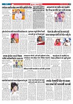 Mukhya Samachar  Dt-26-12-2025_004