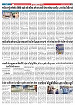 Mukhya Samachar  Dt-29-12-2025_004