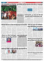 Mukhya Samachar  Dt-01-01-2026_003