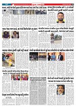 Mukhya Samachar  Dt-02-01-2026_002