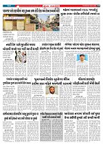 Mukhya Samachar  Dt-08-01-2026_004