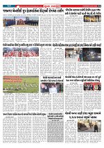 Mukhya Samachar  Dt-22-01-2026_002