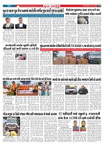 Mukhya Samachar  Dt-31-01-2026_004