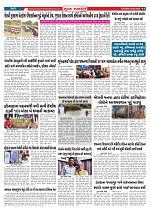 Mukhya Samachar  Dt-03-02-2026_002