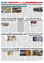Mukhya Samachar  Dt-03-02-2026_004