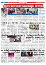 Mukhya Samachar  Dt-04-02-2026_004