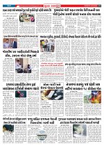 Mukhya Samachar  Dt-23-02-2026_003