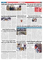 Mukhya Samachar  Dt-28-02-2026_002