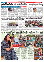 Mukhya Samachar  Dt-09-03-2026_004