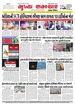 Mukhya Samachar  Dt-16-03-2026_001