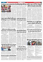Mukhya Samachar  Dt-25-03-2026_003