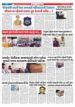 Mukhya Samachar  Dt-27-03-2026_004