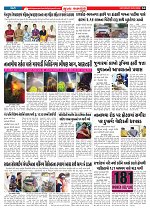 Mukhya Samachar  Dt-28-03-2026_004