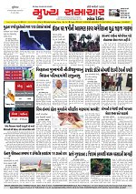 Mukhya Samachar  Dt-30-03-2026_001